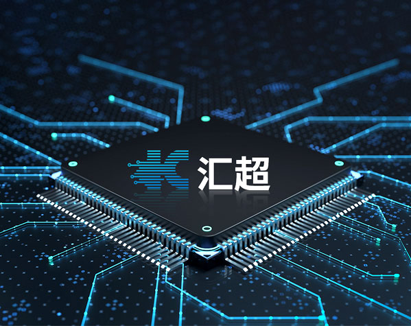 視頻播放