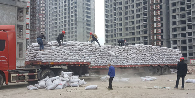 浙江省紹興市上虞江與城設(shè)計(jì)使用車庫頂板回填陶粒陽光海岸項(xiàng)目